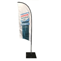 Bosch Car Service Banner - NEW